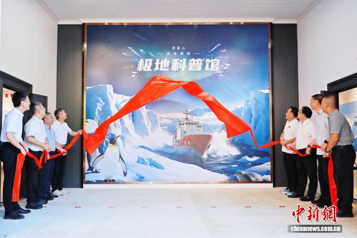 雷火竞技