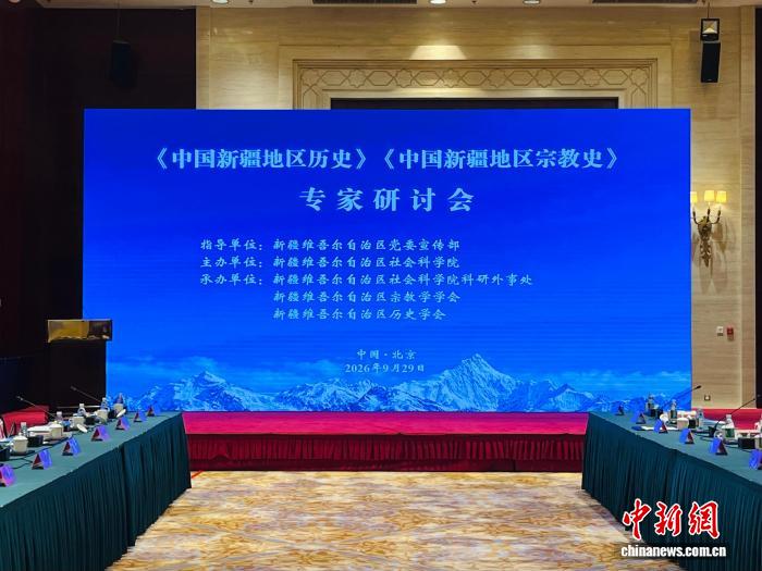 雷火竞技